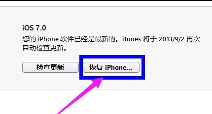 蘋果系統(tǒng)與Windows 10連接到服務(wù)器的實(shí)用指南及蘋果手機(jī)連接Win10電腦詳細(xì)步驟